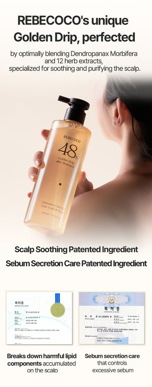 REBECOCO Golden Drip Scalp Set — 48K Shampoo + 64K Tonic