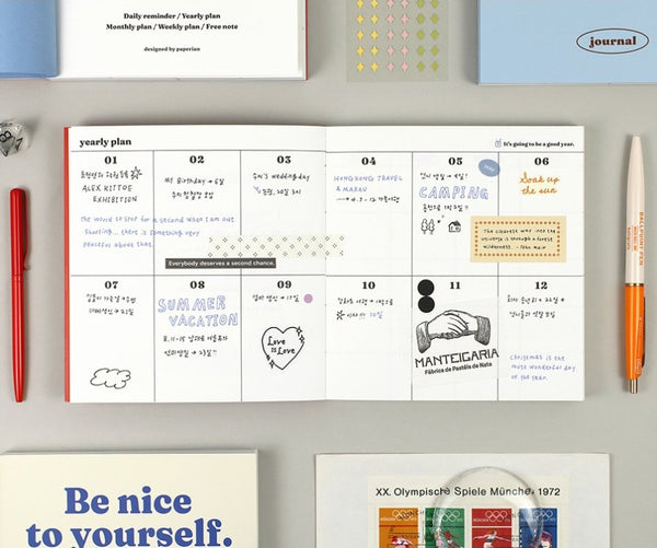 Be Nice To Yourself Planner / Diary Ver. 2