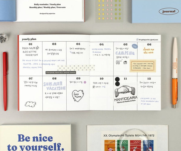Paperian Be Nice To Yourself Planner / Diary Ver. 2 - Cloud Blue — view 10
