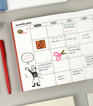 Paperian Be Nice To Yourself Planner / Diary Ver. 2 - Nut Brown — view 5