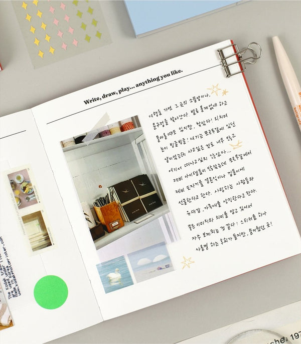 Be Nice To Yourself Planner / Diary Ver. 2