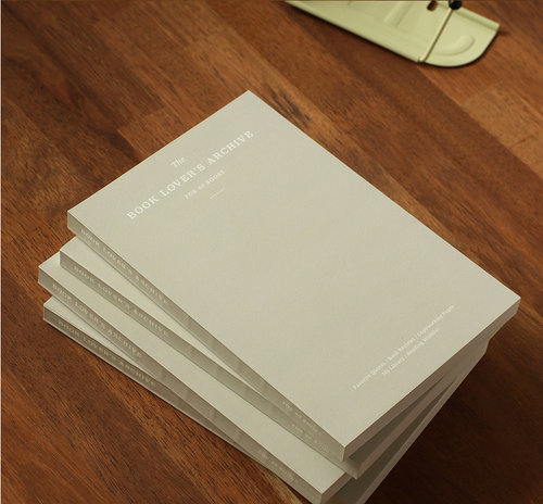 Paperian Reading Journal - The Book Lover's Archive - Beige Grey