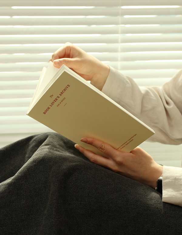 Reading Journal - The Book Lover's Archive
