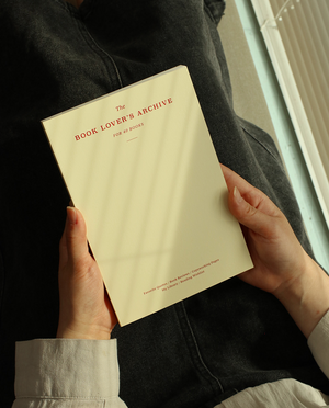 Reading Journal - The Book Lover's Archive