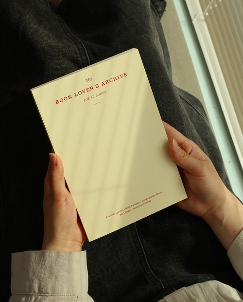Reading Journal - The Book Lover's Archive