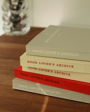 Reading Journal - The Book Lover's Archive